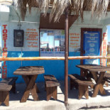 La Guitoune Exterior