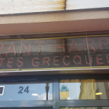 Harput (depuis 1999)-kebab Fait Maison Exterior