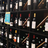 Maison Des Vins De Barsac drink