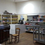 Café De L'avenue À l'intérieur