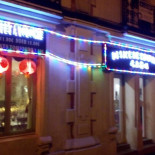 Délice De Contrexéville Innen