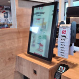 Kfc Montévrain Chanteloup En Brie Carta