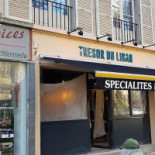Tresor Du Liban