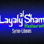 Layaly Al Sham Logo