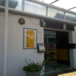 Creperie Les Algues Extérieur