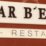 L’auberge Fleurie Logo