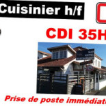 Le Relais de Labenne Logo