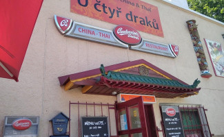 China Thai Extérieur