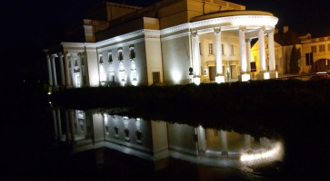 Kass À l'intérieur