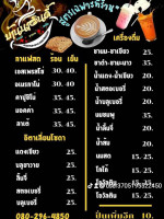 Nemojanský Mlýn Carte