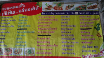 Obrataň Lte S.r.o. Carte