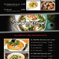 Prostě Burger Carte