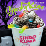 Udon Andorra Boisson