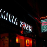 Miwa Sushi Extérieur