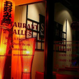 Miwa Sushi À l'intérieur