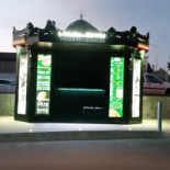 Le Kiosque à Pizzas