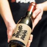 Les Burgers De Papa Bebida