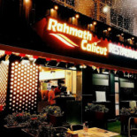 Le Dragon d'Or Extérieur