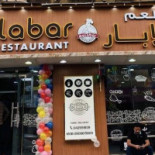 Le Chalet De Freydières Exterior