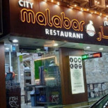 Le Chalet De Freydières Exterior