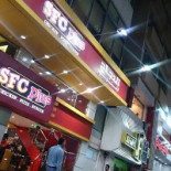 La Maison de Kerdiès Extérieur