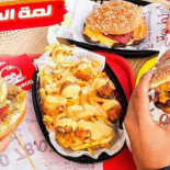 High Burger Nourriture