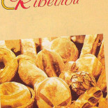 Ribeirou drink