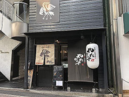 Le P'tit Bistro Extérieur