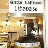 Man’ouche Exterior