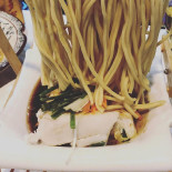 Le Pont de Sichuan Bebida