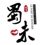 Le Pont de Sichuan Logo