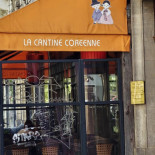 La Cantine Coreenne Exterior