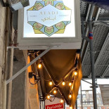 Ayadi Gourmet Boisson