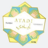 Ayadi Gourmet Logo
