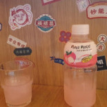 Xiaolong Mian établissement Fermé Remplacé Par Kare Ramen Carte