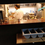 Signature By Pierre Sang Gourou