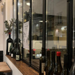 Yard, Cave à Vin Nature Exterior