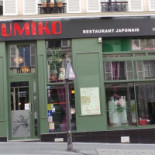 Yumiko Exterior