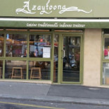 Azaytoona Exterior
