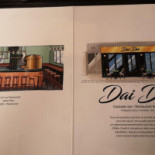 Signature By Pierre Sang Carta