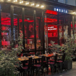 Sonata Invalides Exterior