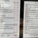 La Place Italienne By Dafaustino Paris 19 Carte