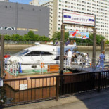 Clichy's Tavern outside