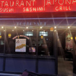 Salve Regina outside