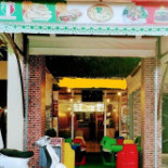 Pizza Ciao Ciao Adile Outside