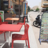 Bismillah بسم الله