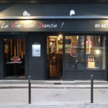 Le Vin qui Danse Exterior