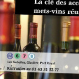 Le Vin qui Danse Bebida