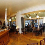 Message Park Chaumont À l'intérieur