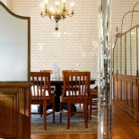 Message Park Chaumont À l'intérieur